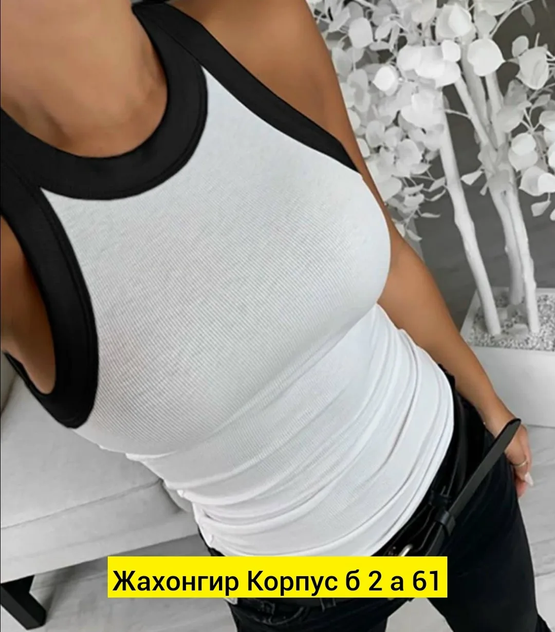 Майка, лапша — фото 5