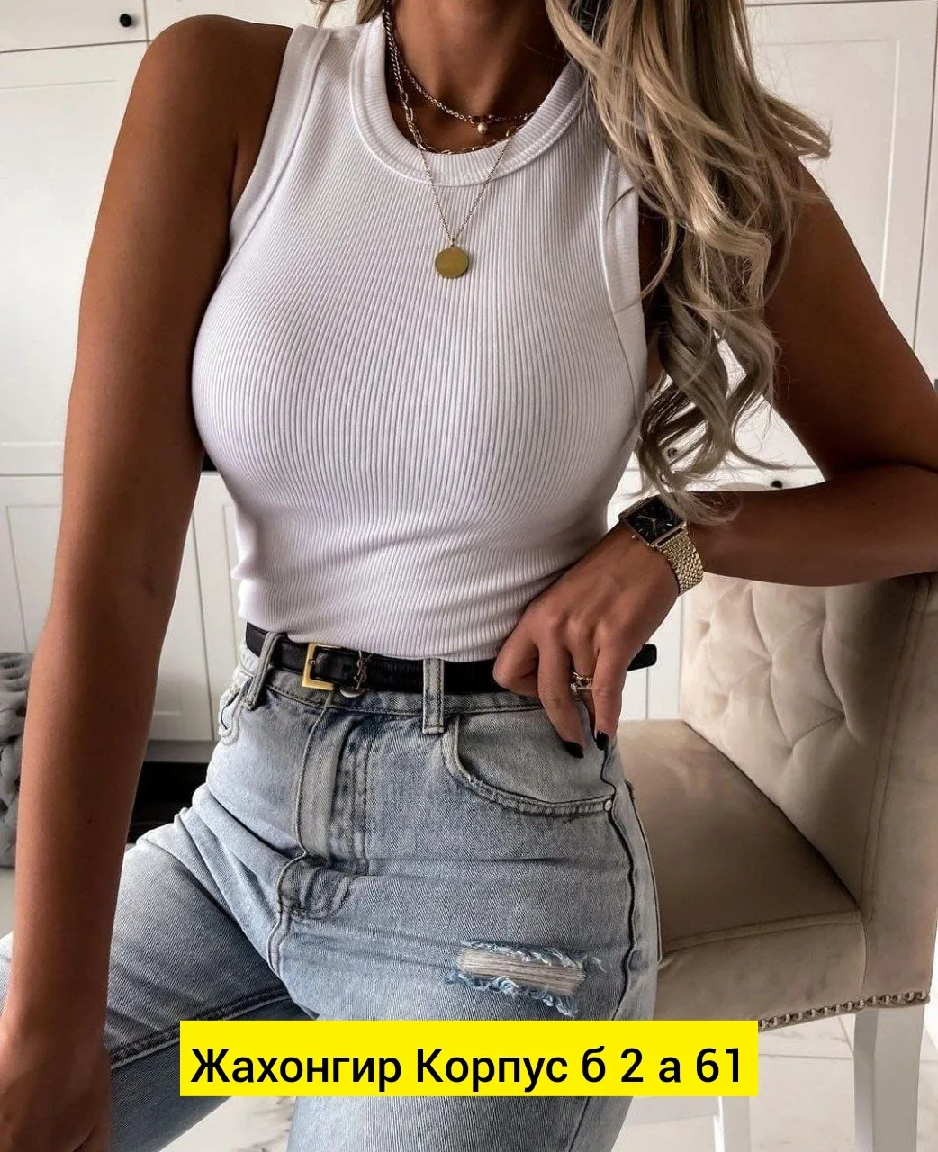 Майка, лапша — фото 10