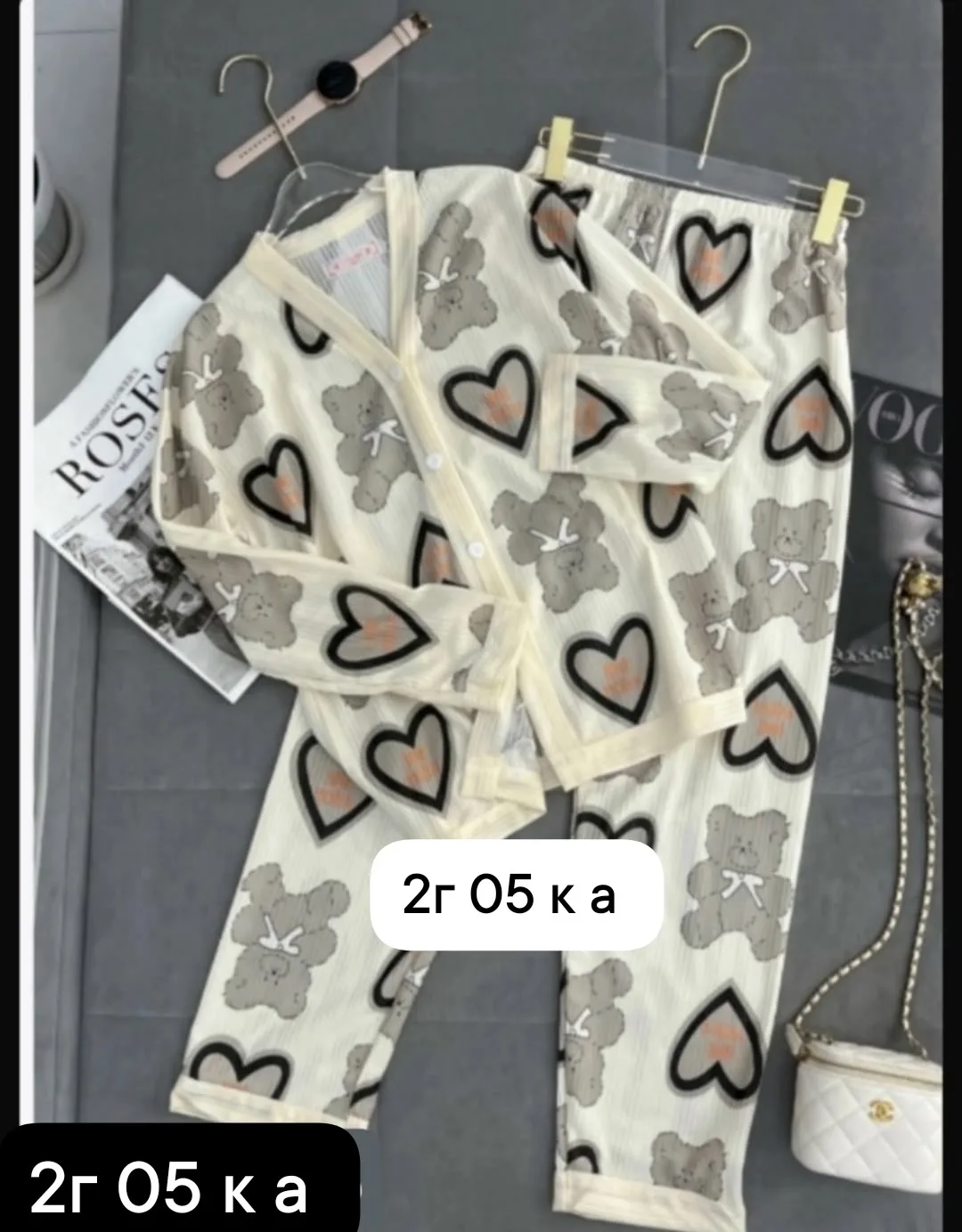 Пижама женская хлопок