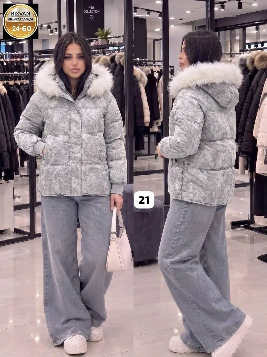 Зимняя куртка — фото 4