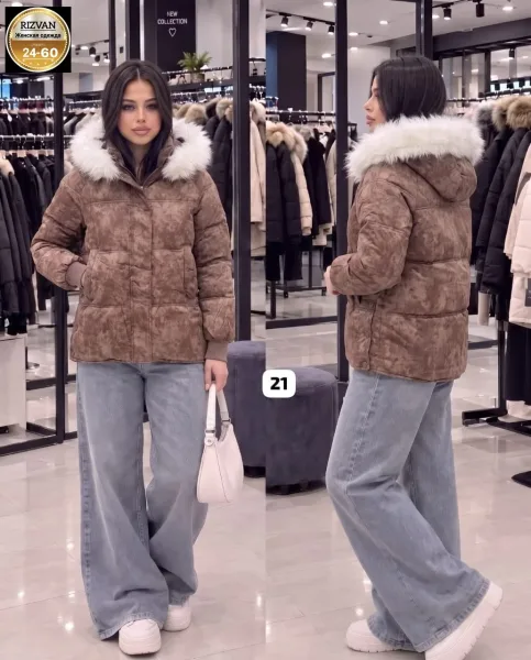 Зимняя куртка — фото 3