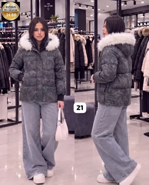 Зимняя куртка — фото 9