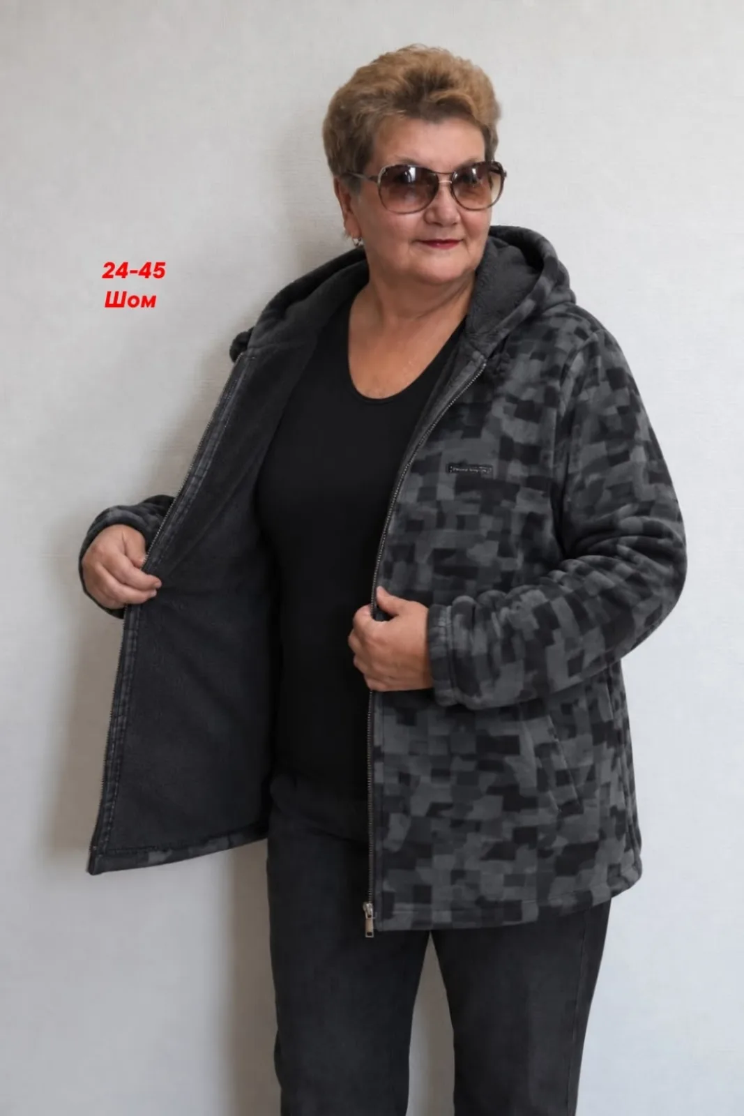 Пальто Сезон зима — фото 5