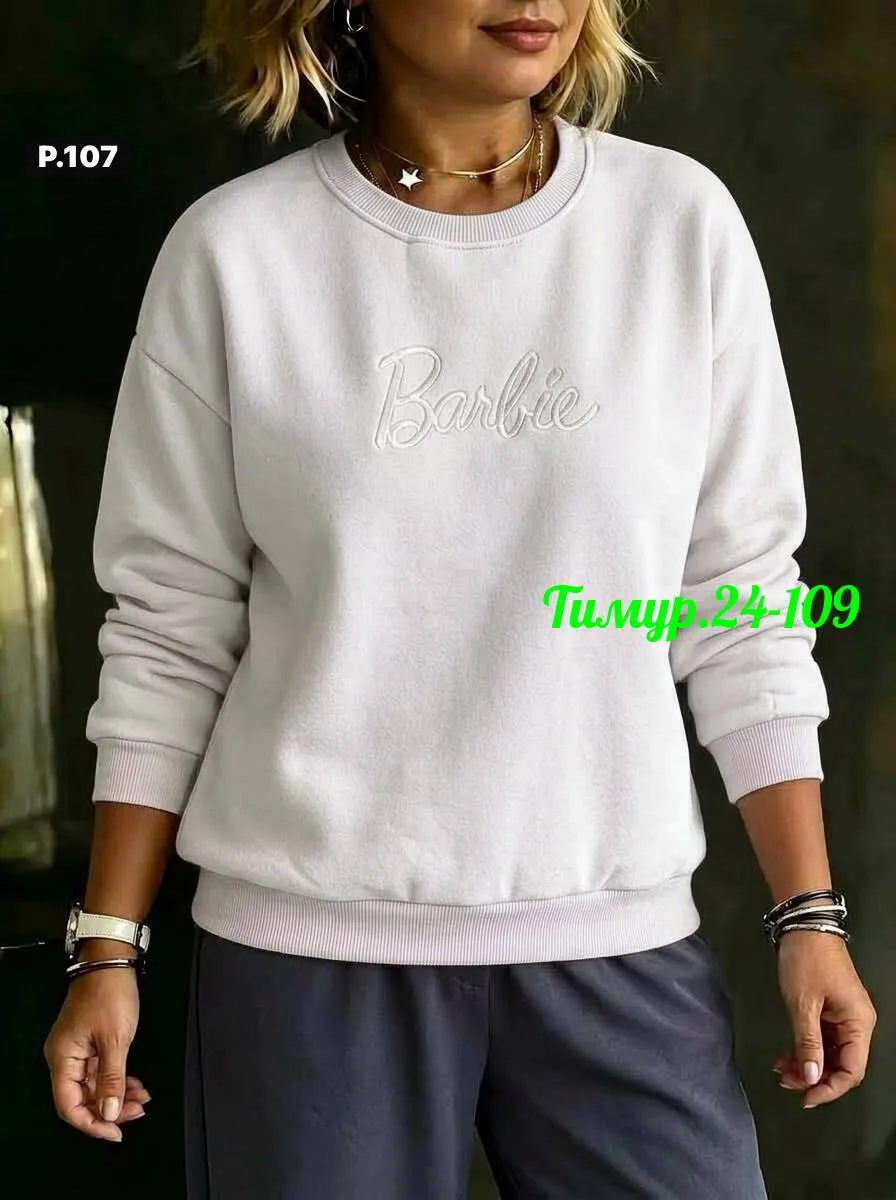 Толстовка фабричные — фото 3