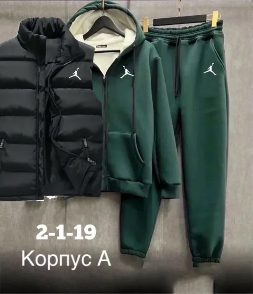 Спортивный костюм с начёсом и меховым воротником — фото 8