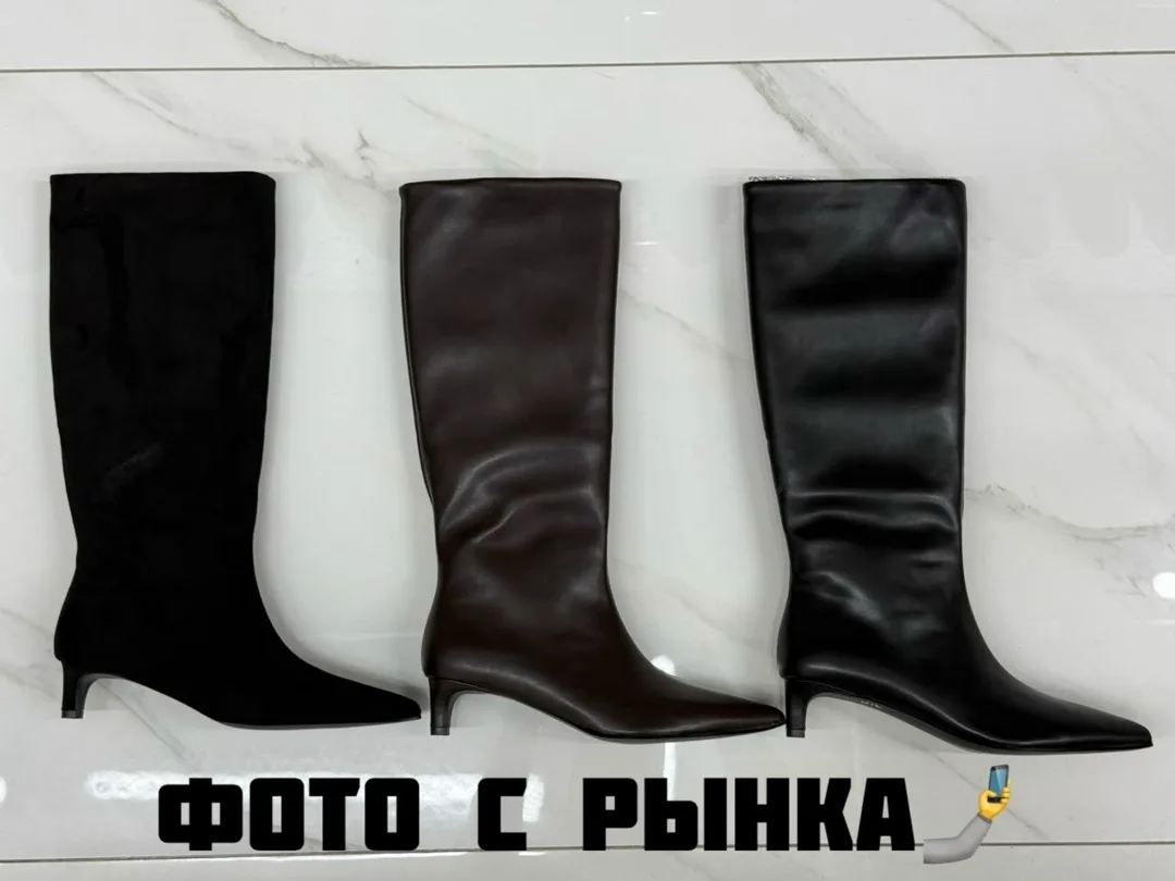 Сапоги демисезонные — фото 4