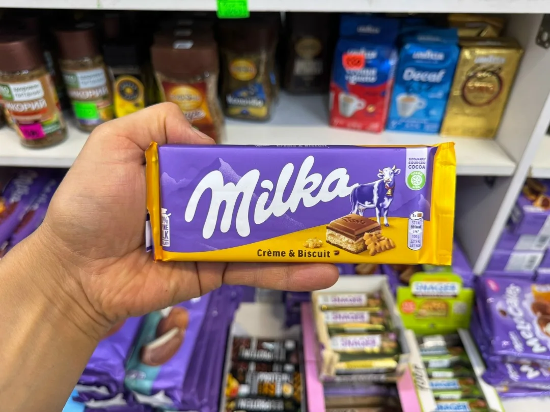 Шоколад Милка Европейский — фото 6