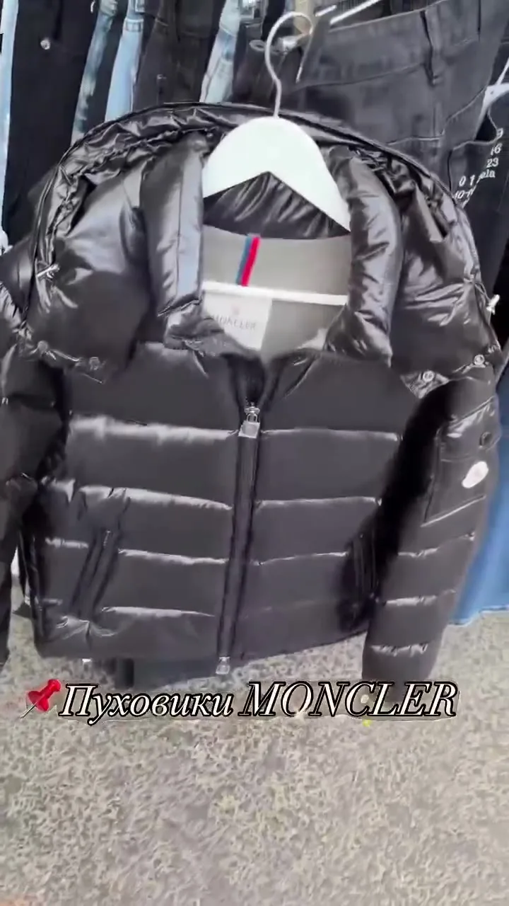 Пуховик MONCLER — видео