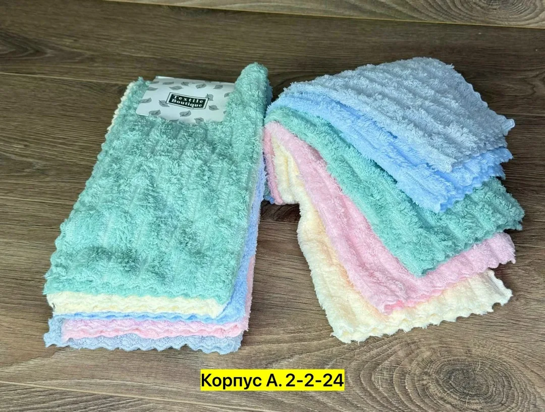 Кухонные полотенчики — фото 1