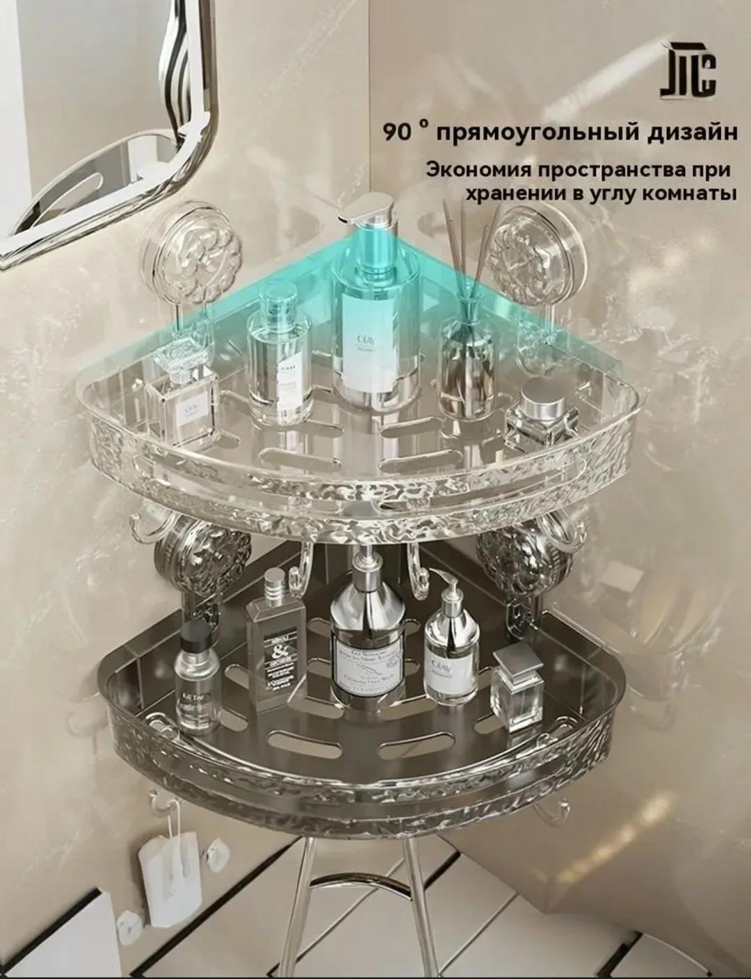 Водонепроницаемая прозрачная ПЭТ-пластиковая угловая полка с крючками на присосках, матовая отделка, настенный органайзе — фото 2