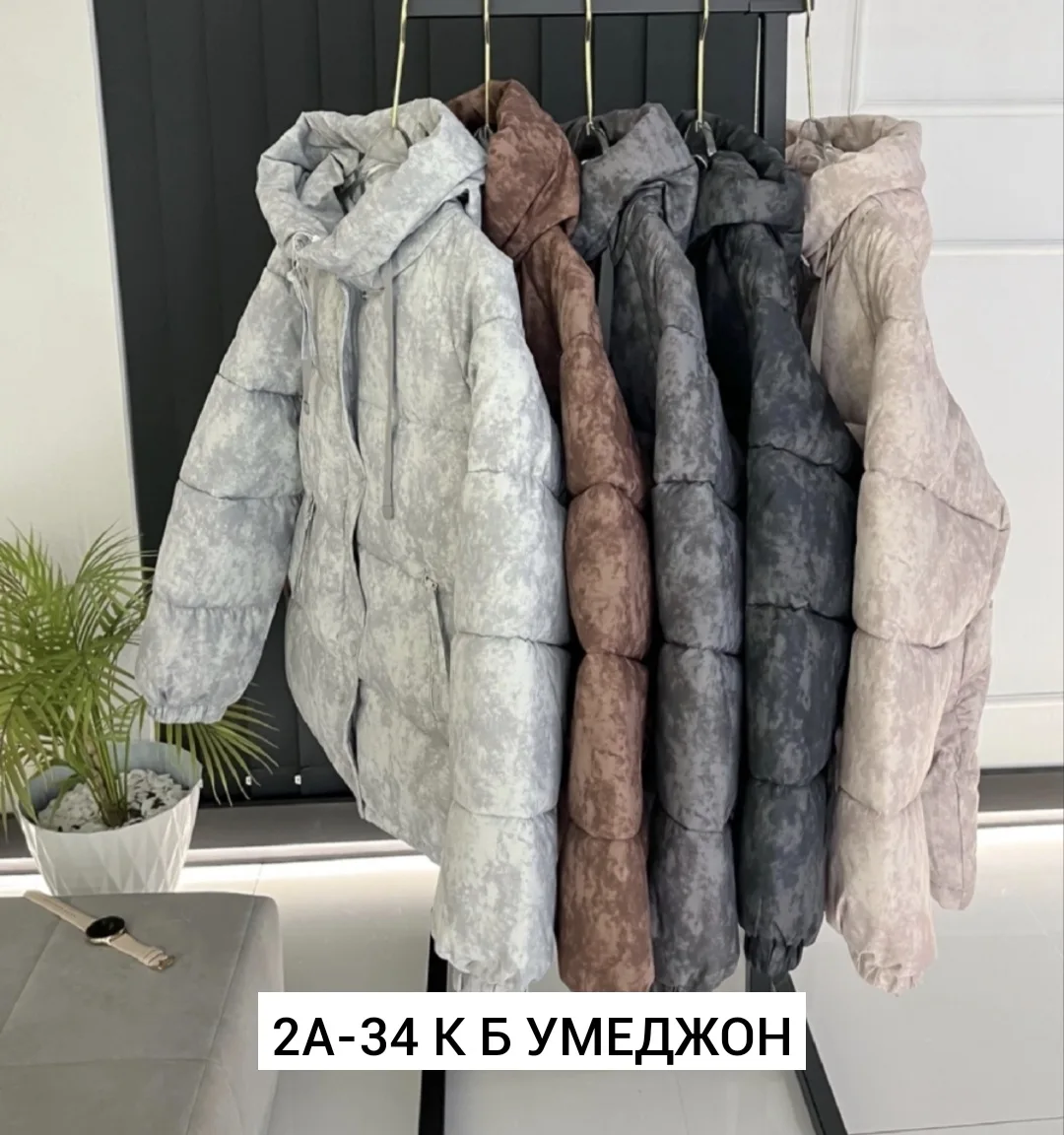 Куртка холлофайбер — фото 7
