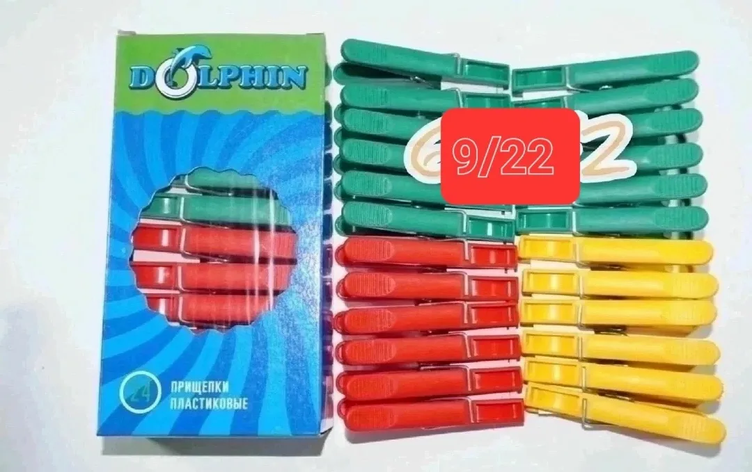 Набор прищепок Dolphin, лён — фото 2