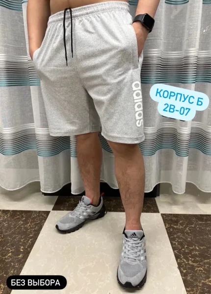 Мужские шорты из натурального хлопка — фото 3