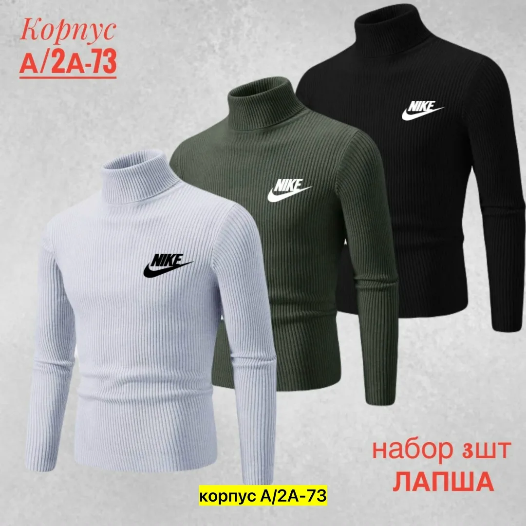 Мужская футболка из 100 хлопка — фото 2