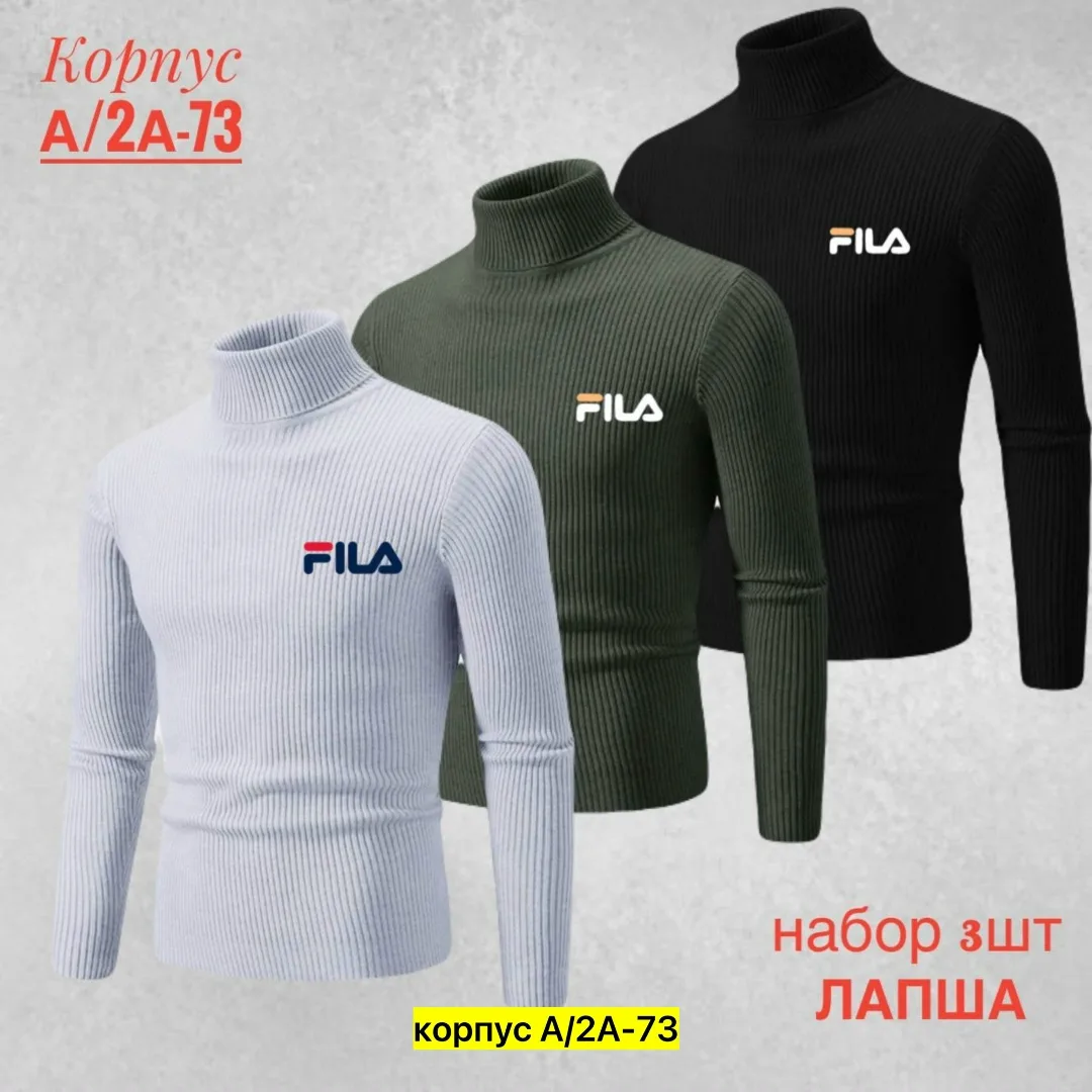 Мужская футболка из 100 хлопка — фото 3