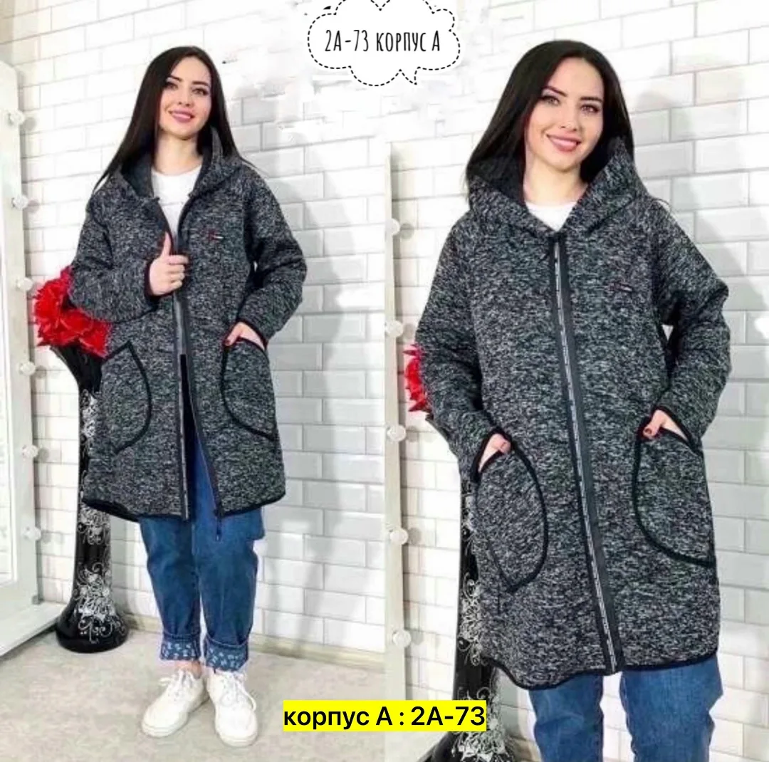Кардиган из флиса с добавлением кашемира — фото 1