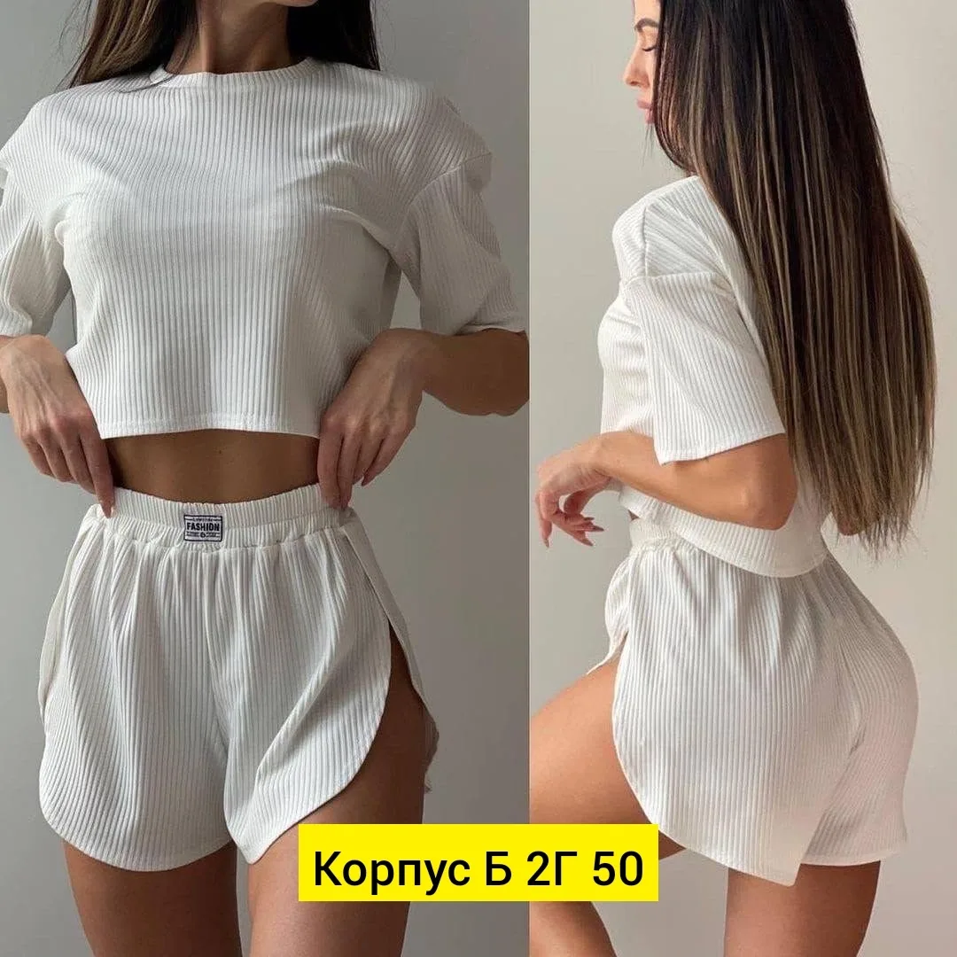 Пижама, шелк — фото 8
