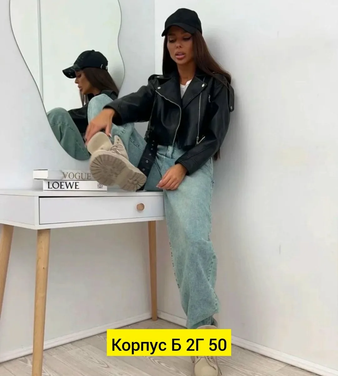 Джинсы стрейч — фото 8