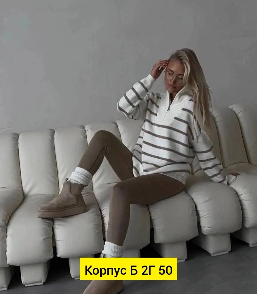 Свитер из натурального кашемира — фото 6