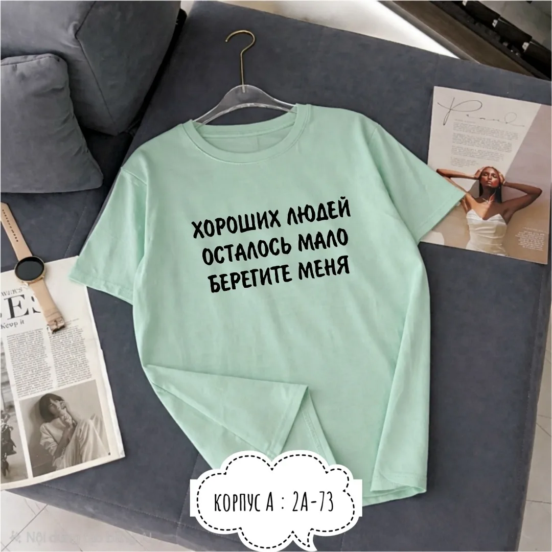 Футболка хлопок — фото 3