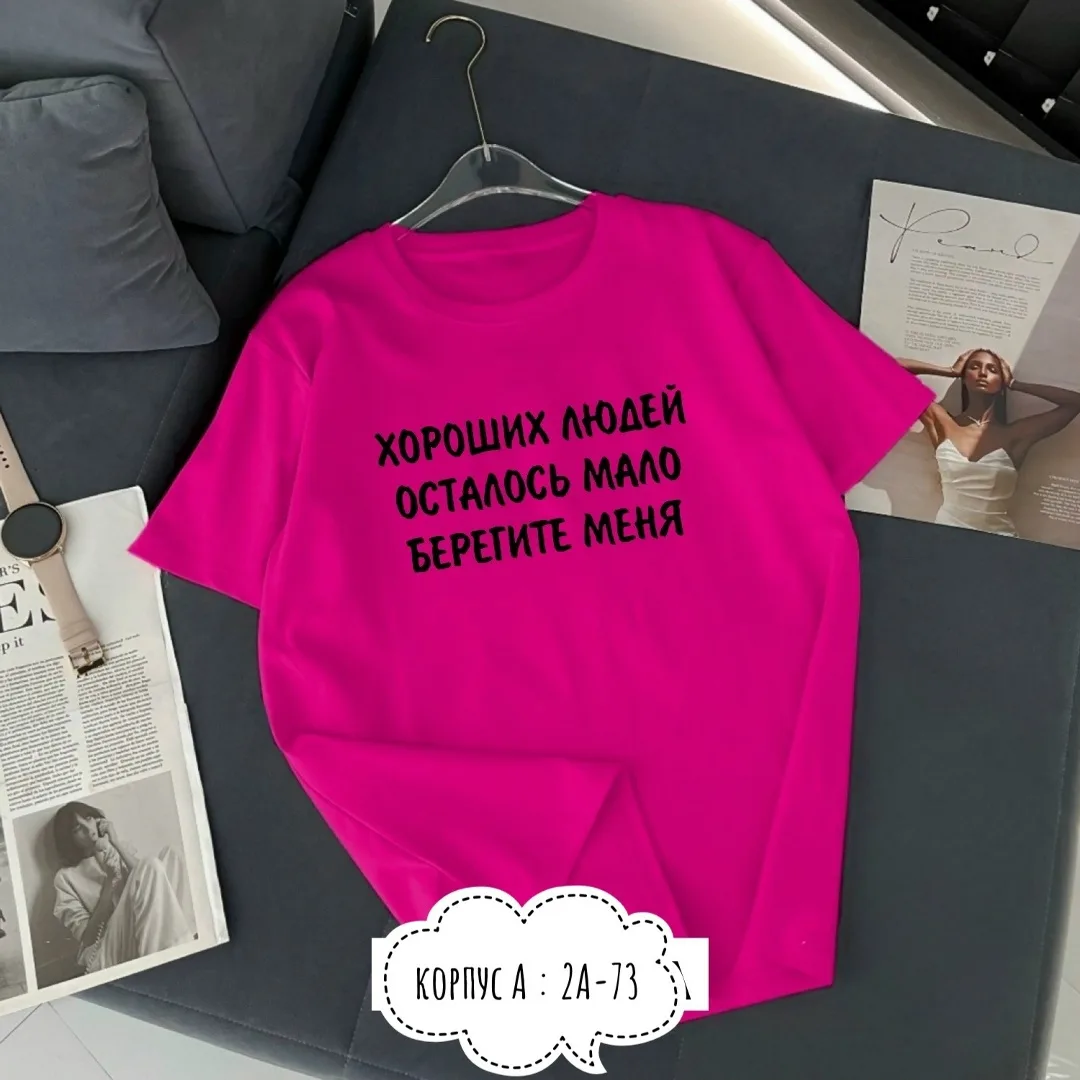 Футболка хлопок — фото 5
