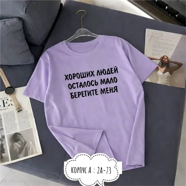 Футболка хлопок — фото 2