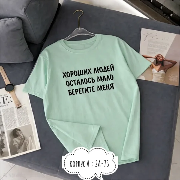 Футболка хлопок — фото 3
