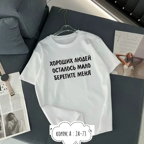 Футболка хлопок — фото 4