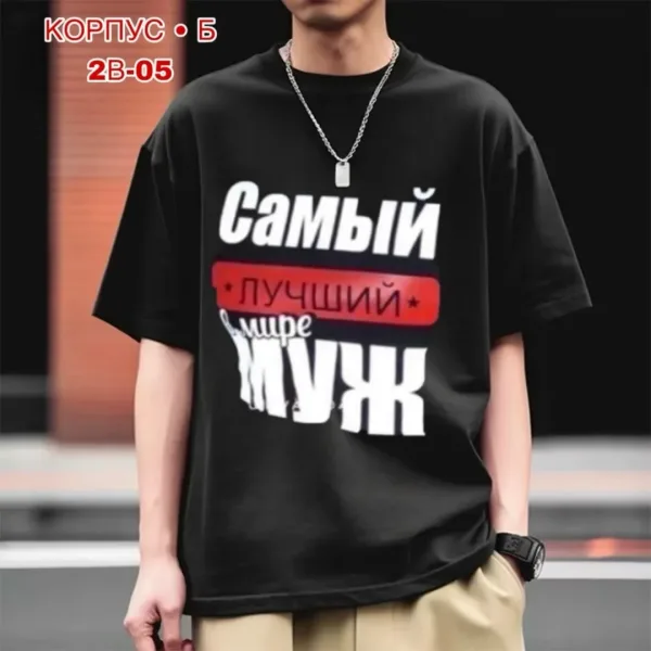 Мужская футболка из натурального хлопка — фото 4