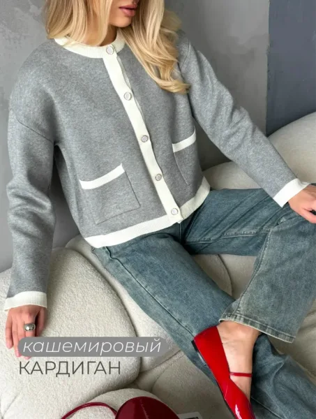 Кардиган из натурального кашемира — фото 7