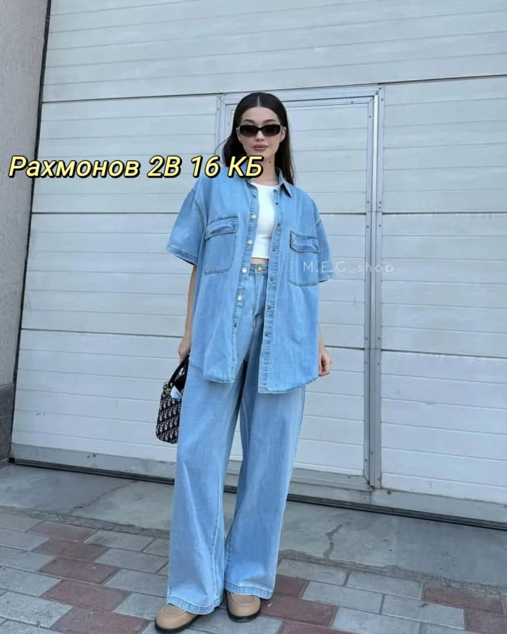 Костюм двойка из рубашки и брюк палаццо — фото 3