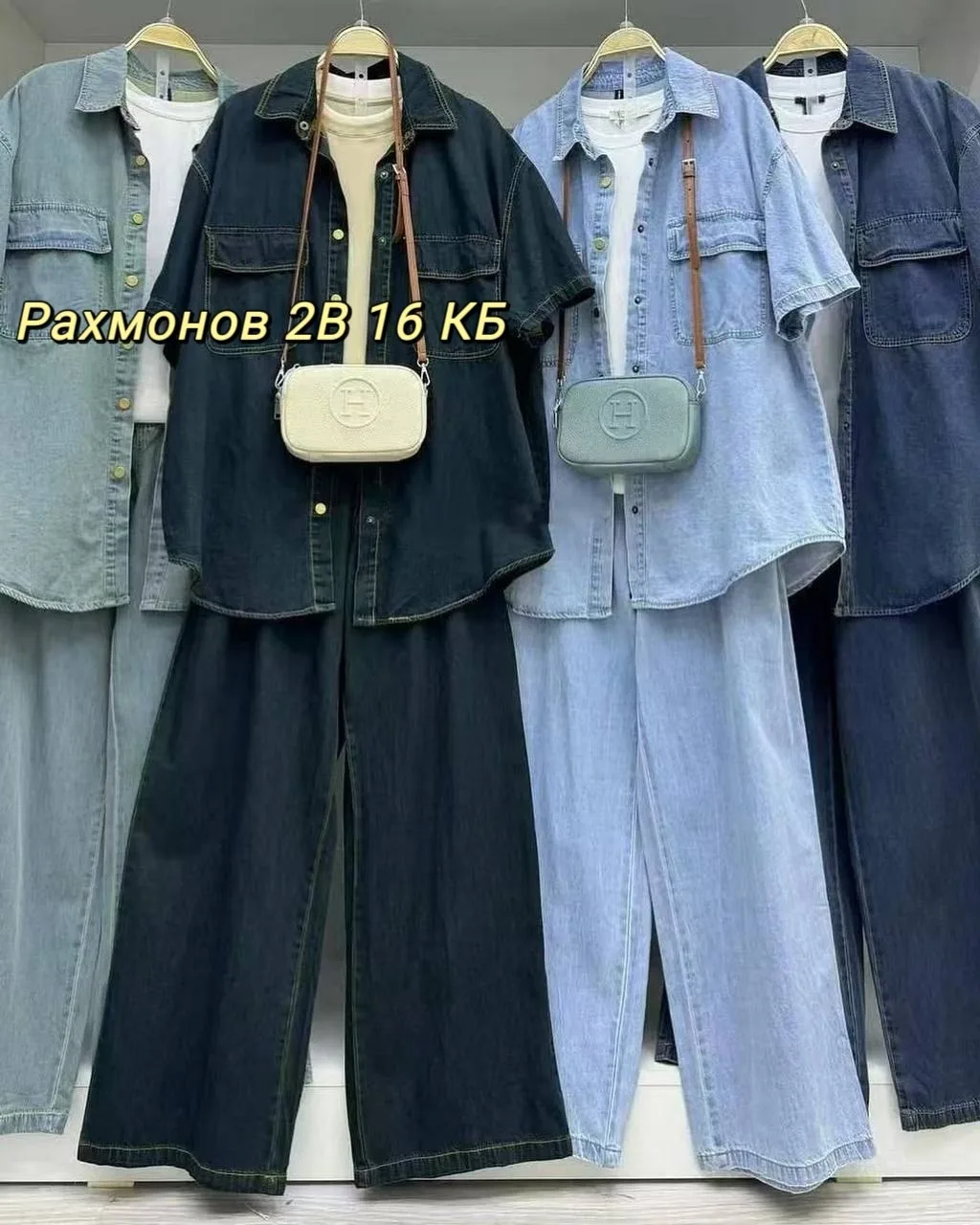 Костюм двойка из рубашки и брюк палаццо — фото 5
