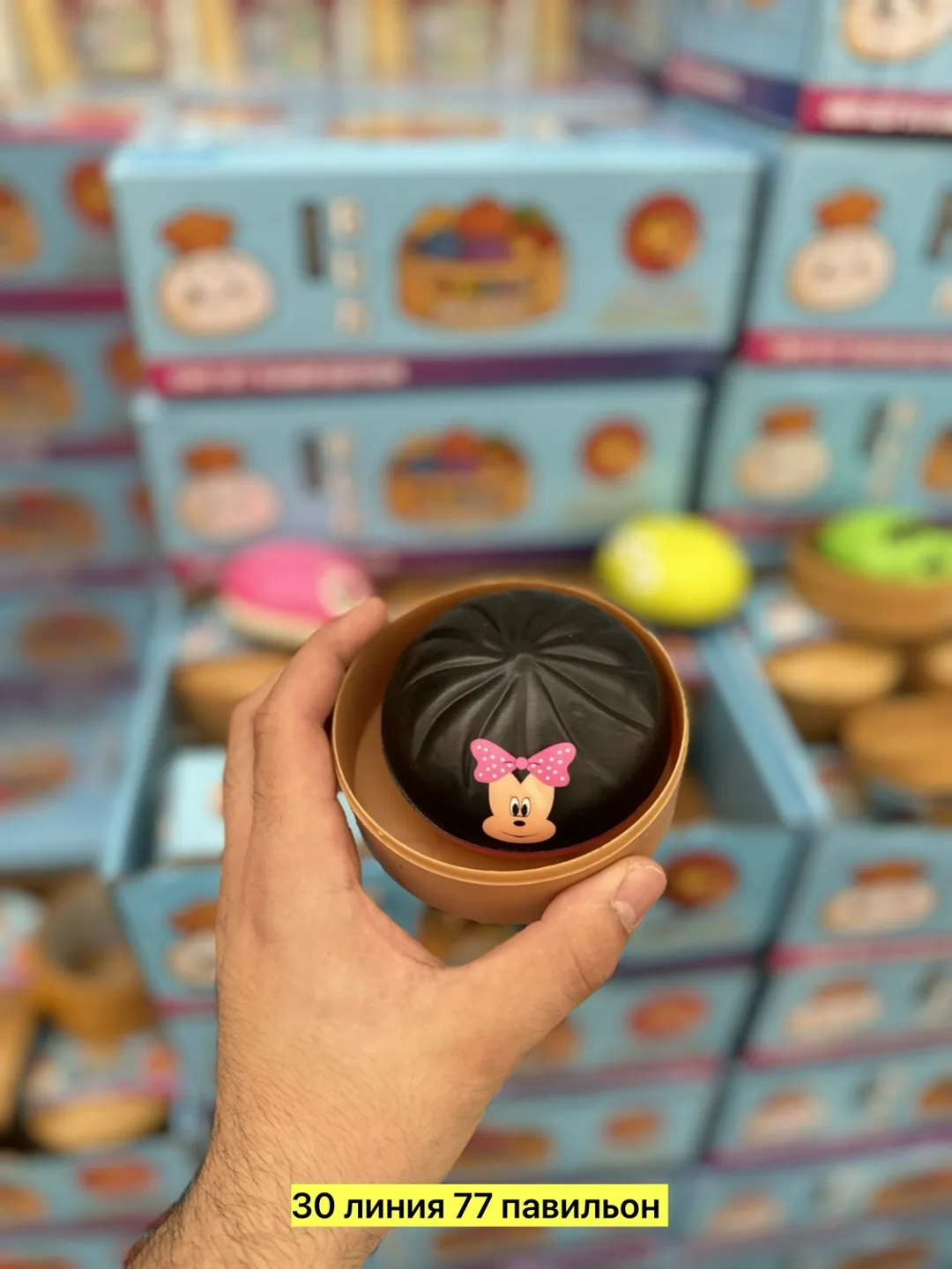 Игрушка из резины — фото 9