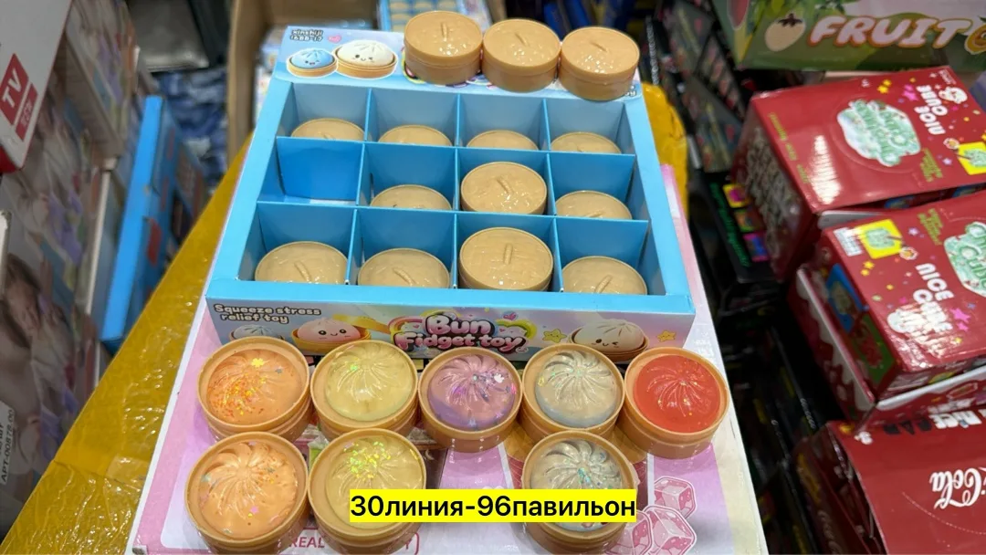 Антистресс силиконовый, скумбрия мини — фото 2