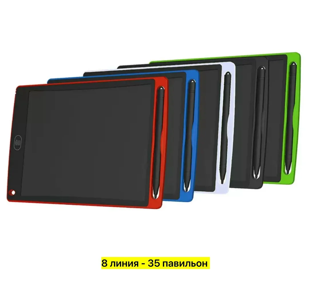 Пластиковая игрушка для мужчин и женщин — фото 1