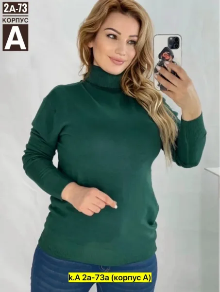 Свитер из натурального хлопка — фото 2