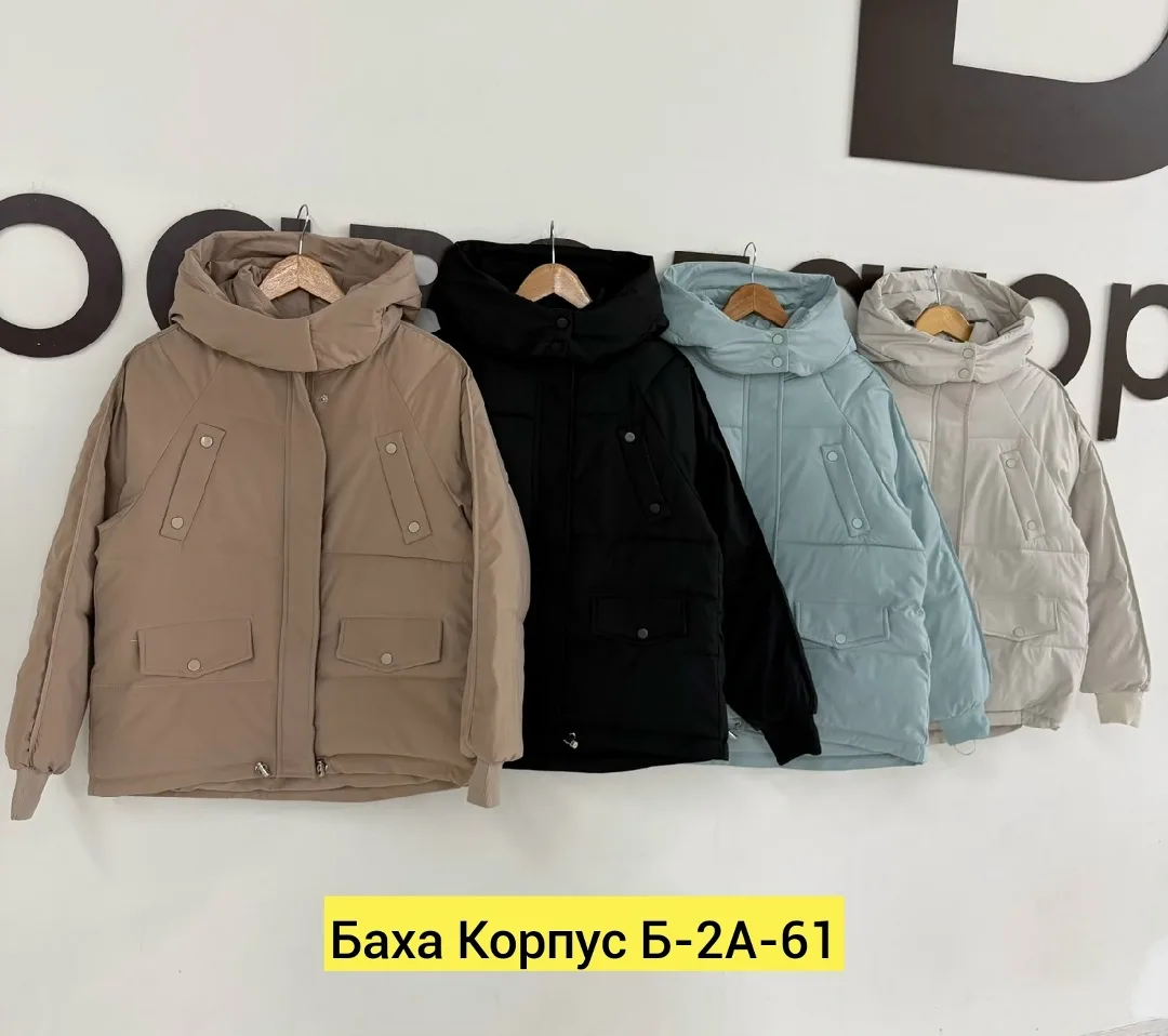 Куртка холлофайбер — фото 8