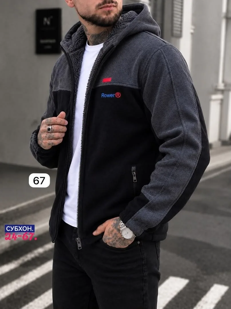 Флисовая куртка с мехом Rosser — фото 3