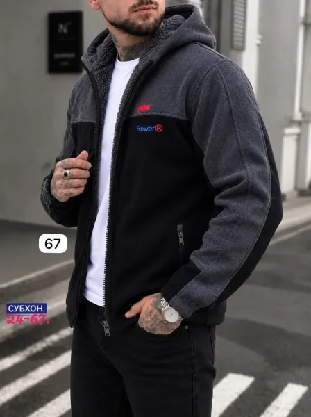 Флисовая куртка с мехом Rosser — фото 3