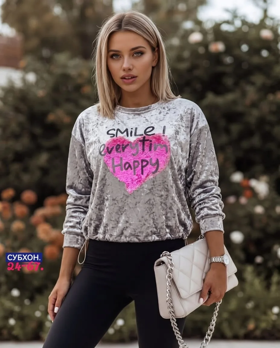 Блузка Долгожданный кофта — фото 4