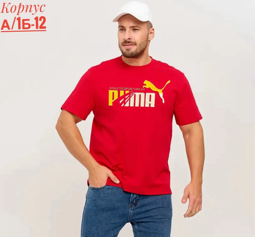 Мужская футболка из 100 хлопка — фото 9