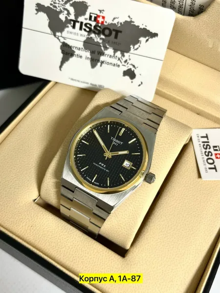 Часы Tissot PRX Automatic — фото 5