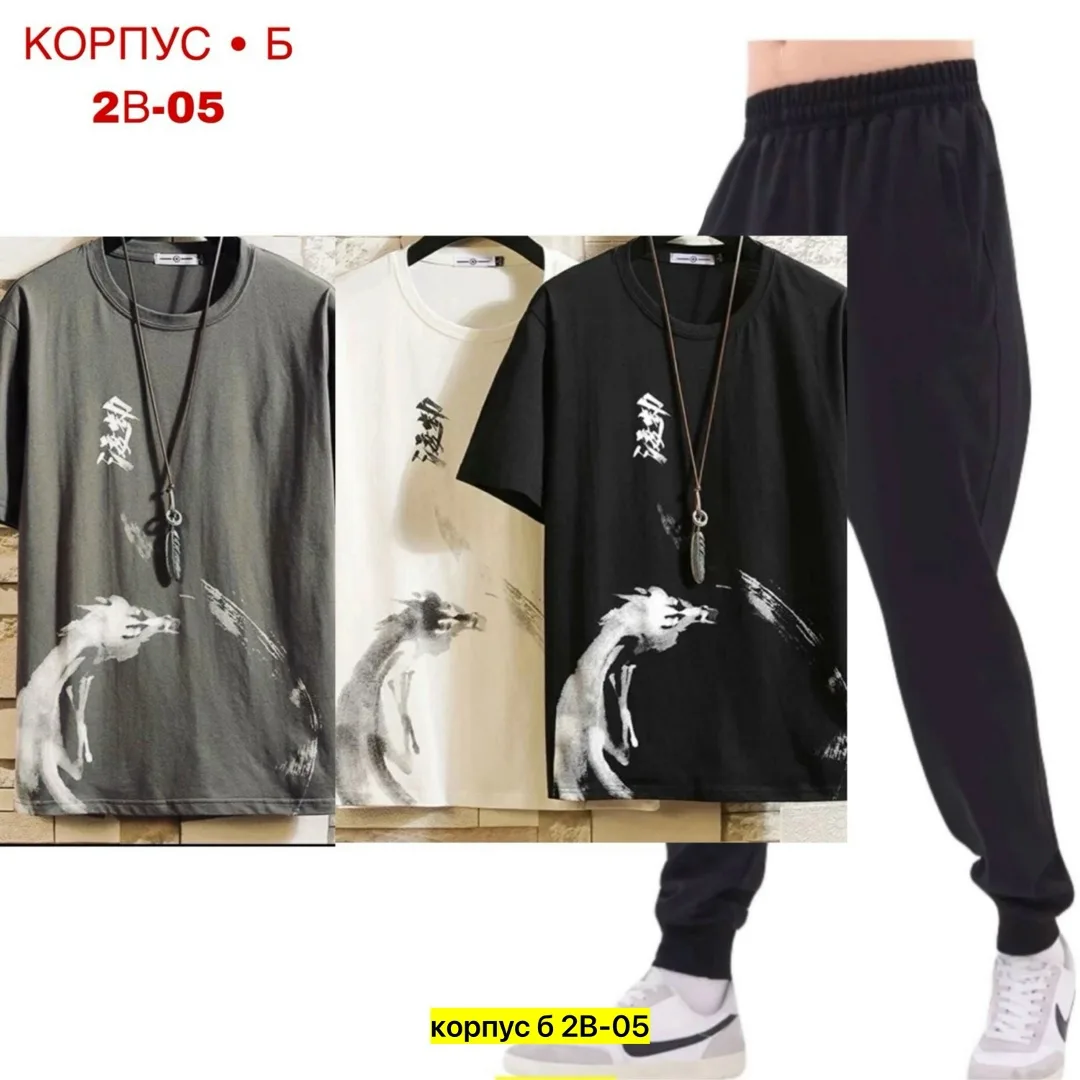 Костюм для мужчин — фото 7