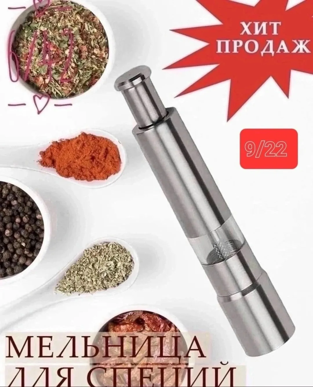 Часы ХИТ ПРОДАЖА — фото 2