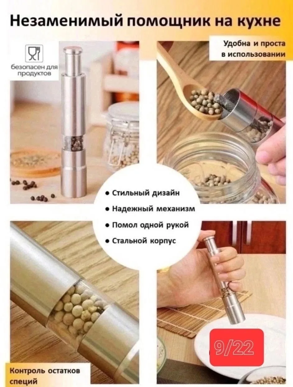 Часы ХИТ ПРОДАЖА — фото 3