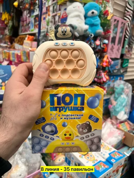 Электронная игрушка в форме попита — фото 2