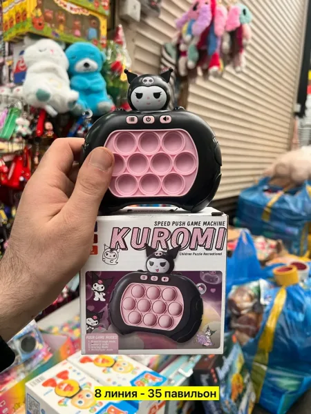 Электронная игрушка в форме попита — фото 7