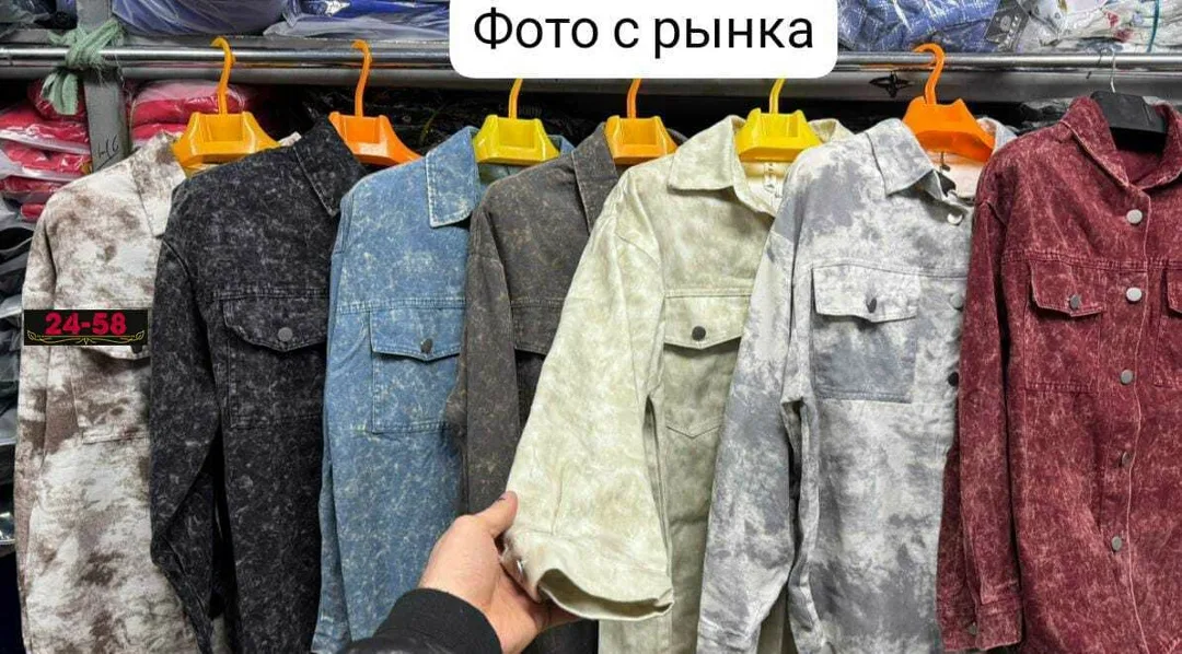 Ткань джинс — фото 6