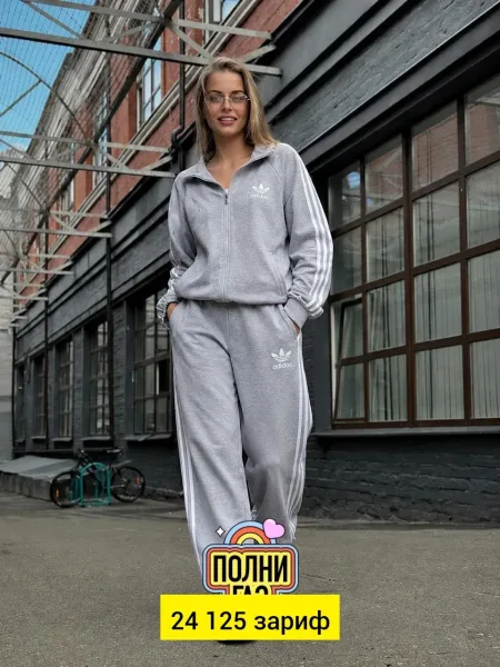 Костюм из двухнитки — фото 2