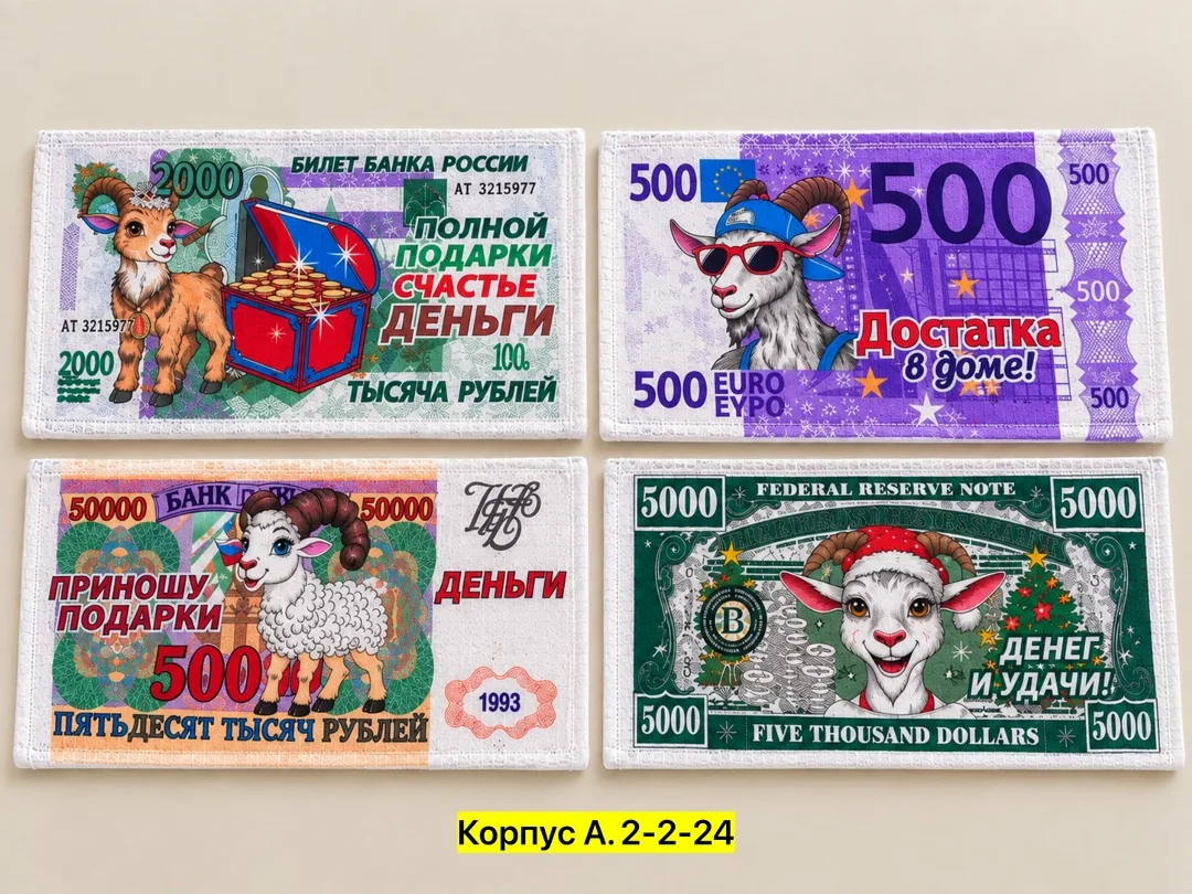 Набор из 12 вафельных полотенец из хлопка разных цветов — фото 3